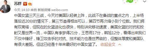 上场比赛努涅斯和若塔先后帮助球队建功，帮助利物浦取得比赛胜利。